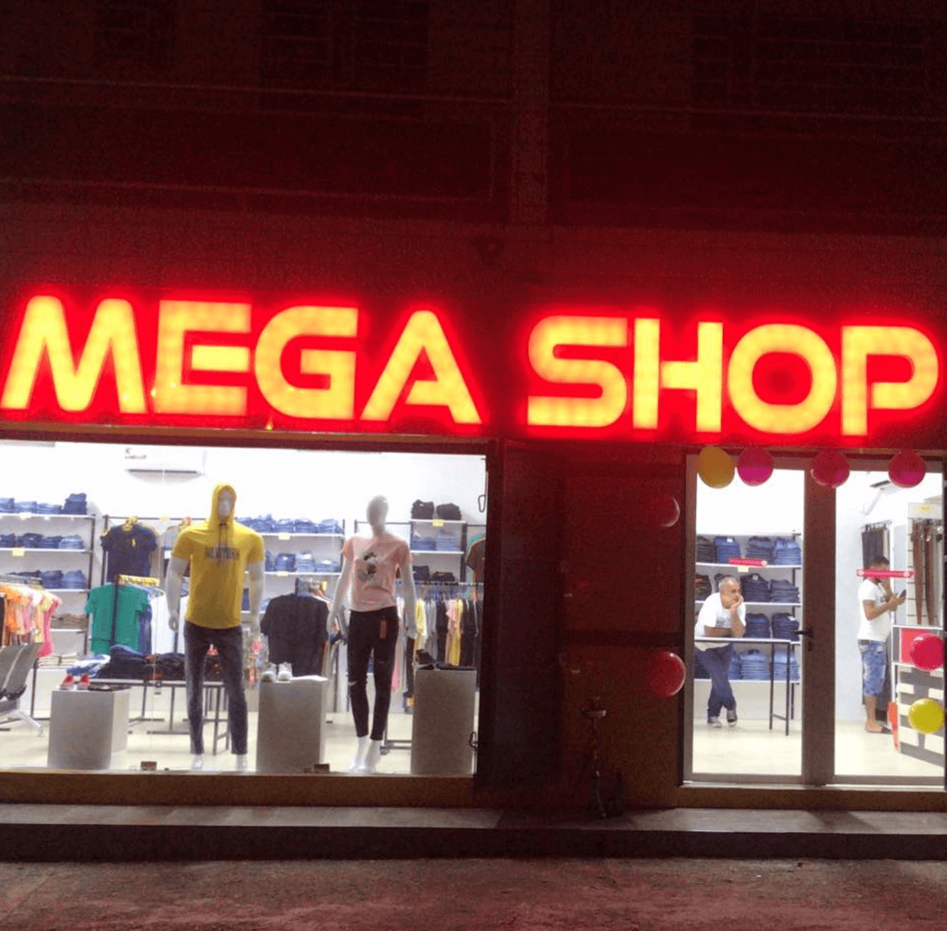 Mega Shop